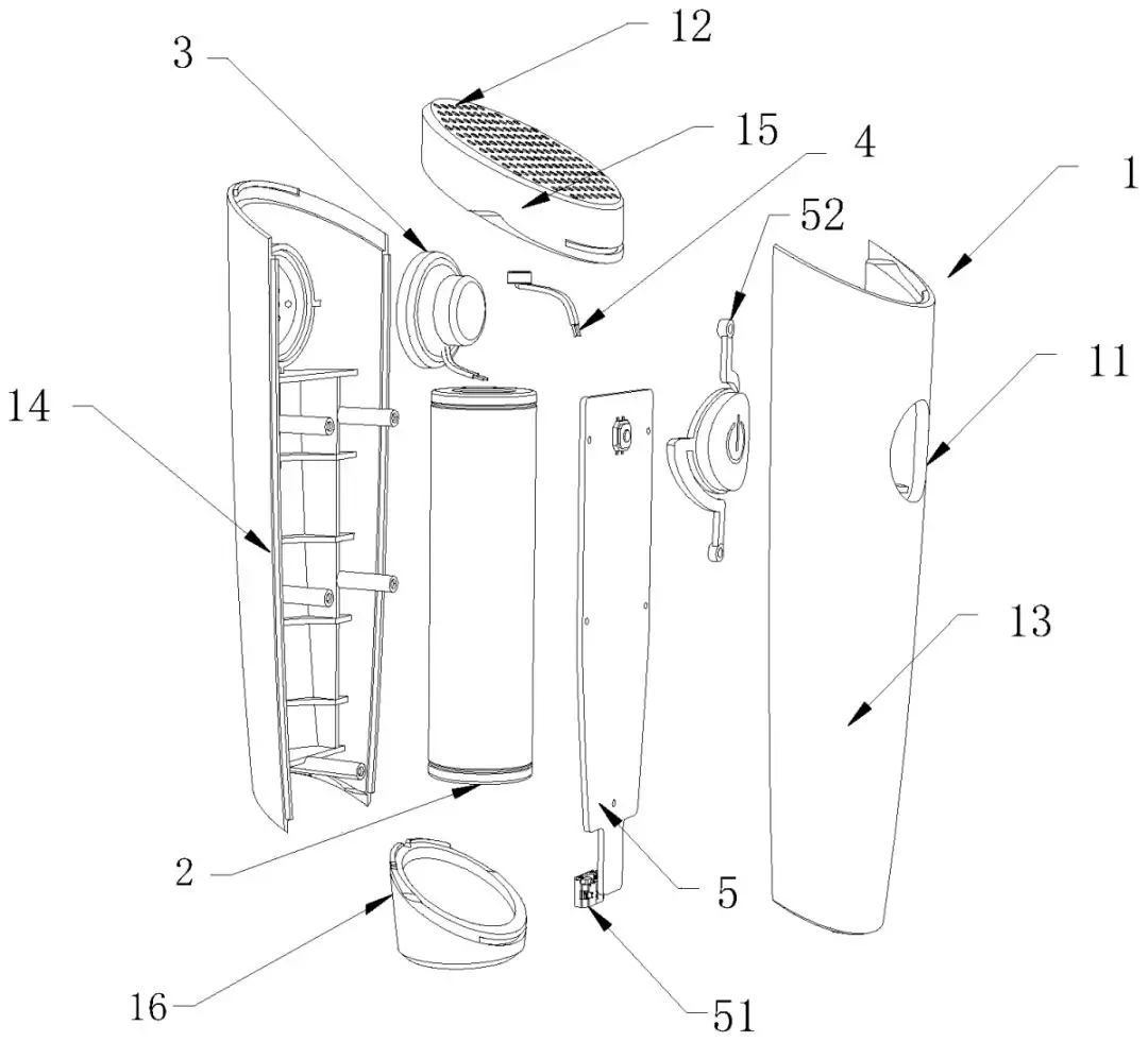一种智能语音垃圾分类器