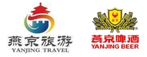 燕京旅游VS燕京啤酒 燕京旅游VS燕京啤酒