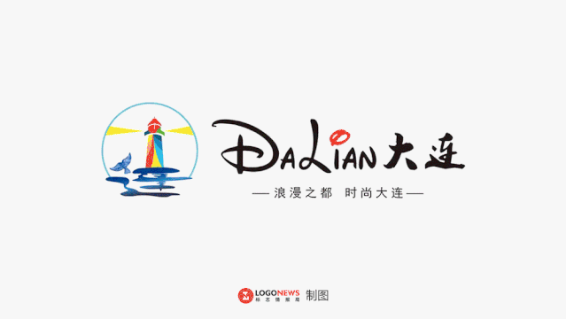 大连logo与迪士尼logo相似之处 大连logo与迪士尼logo相似之处