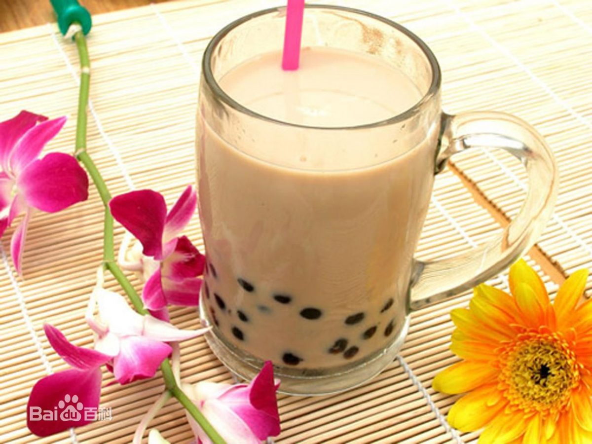 奶茶 奶茶
