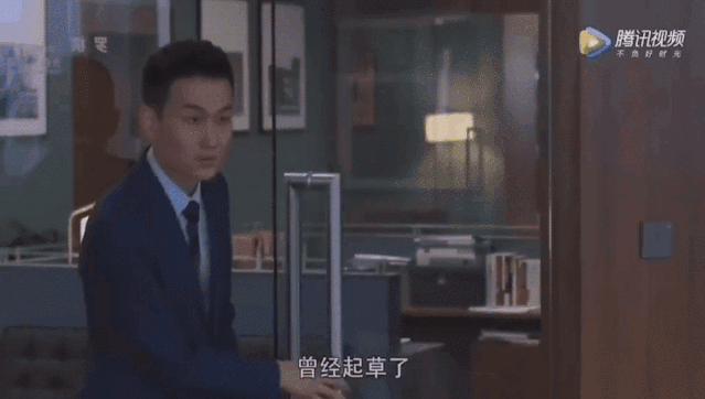 我与精英律师的距离,只差了一部《中华人民共和国知识产权法》! 我与精英律师的距离,只差了一部《中华人民共和国知识产权法》!