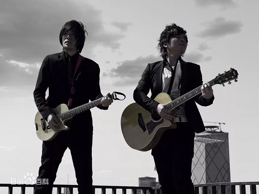 水木年华 水木年华