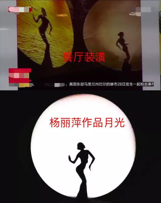 孔雀舞蹈剪影 孔雀舞蹈剪影