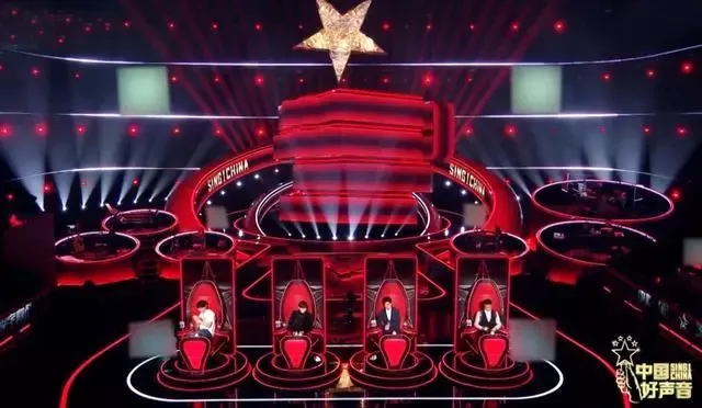中国好声音2020 中国好声音2020