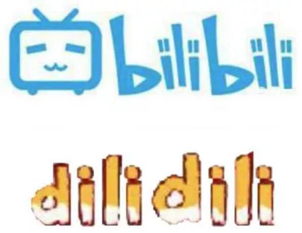 D站dilidili商标与 B站bilibili的商标高度近似 D站dilidili商标与 B站bilibili的商标高度近似