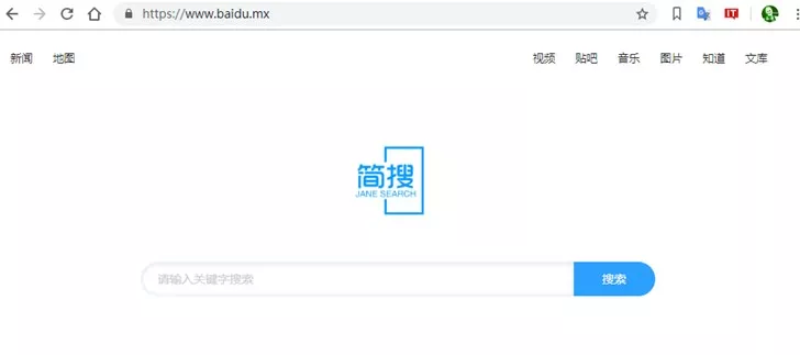 更改过的山寨版“简单搜索” 更改过的山寨版“简单搜索”