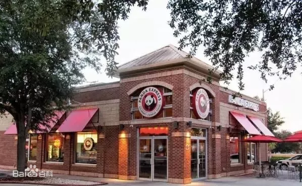 美国熊猫快餐 美国熊猫快餐