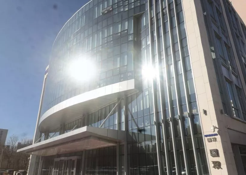 北京国双公司 北京国双公司