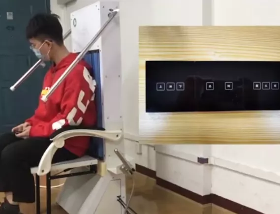 帮老人洗澡的洗浴按摩一体装置 帮老人洗澡的洗浴按摩一体装置