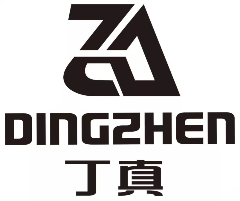 最早被注册的“丁真”商标 最早被注册的“丁真”商标