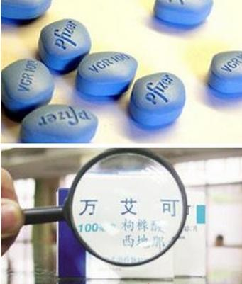 中外“伟哥” 中外“伟哥”