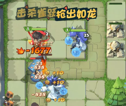 《梦塔防》游戏宣传 《梦塔防》游戏宣传