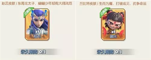 《梦塔防》游戏宣传 《梦塔防》游戏宣传