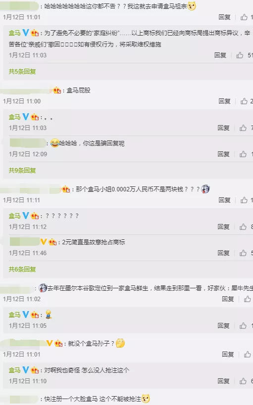 网友评论 网友评论