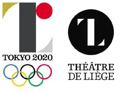 2020东奥会会徽曾涉嫌抄袭比利时列日剧场标志 2020东奥会会徽曾涉嫌抄袭比利时列日剧场标志