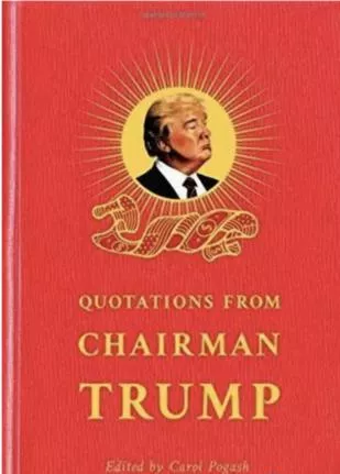 印有特朗普头像的诗集 印有特朗普头像的诗集