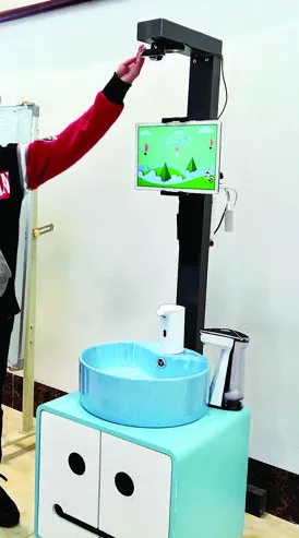 防新冠·爱洗手 防新冠·爱洗手