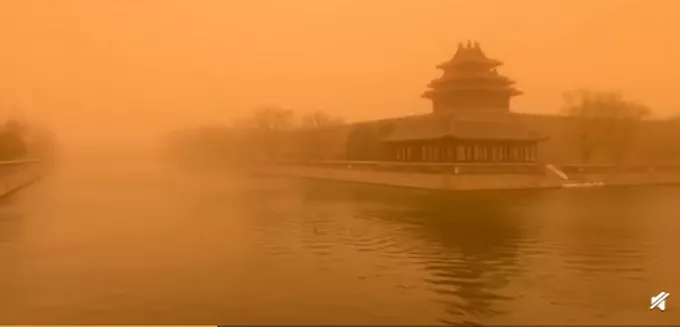 北京沙尘暴 北京沙尘暴