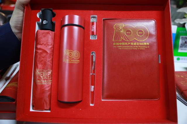 涉案产品 涉案产品