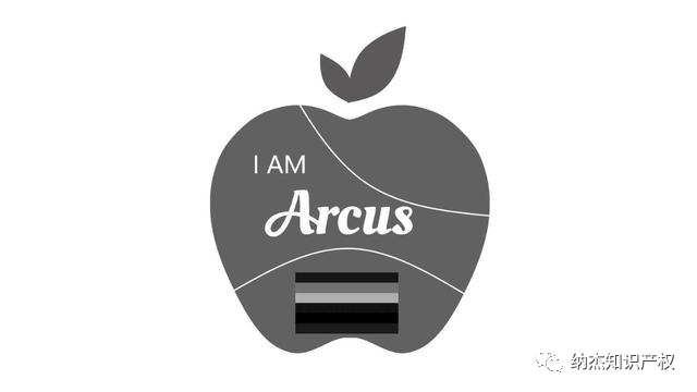 瓶装水的苹果形商标 瓶装水的苹果形商标