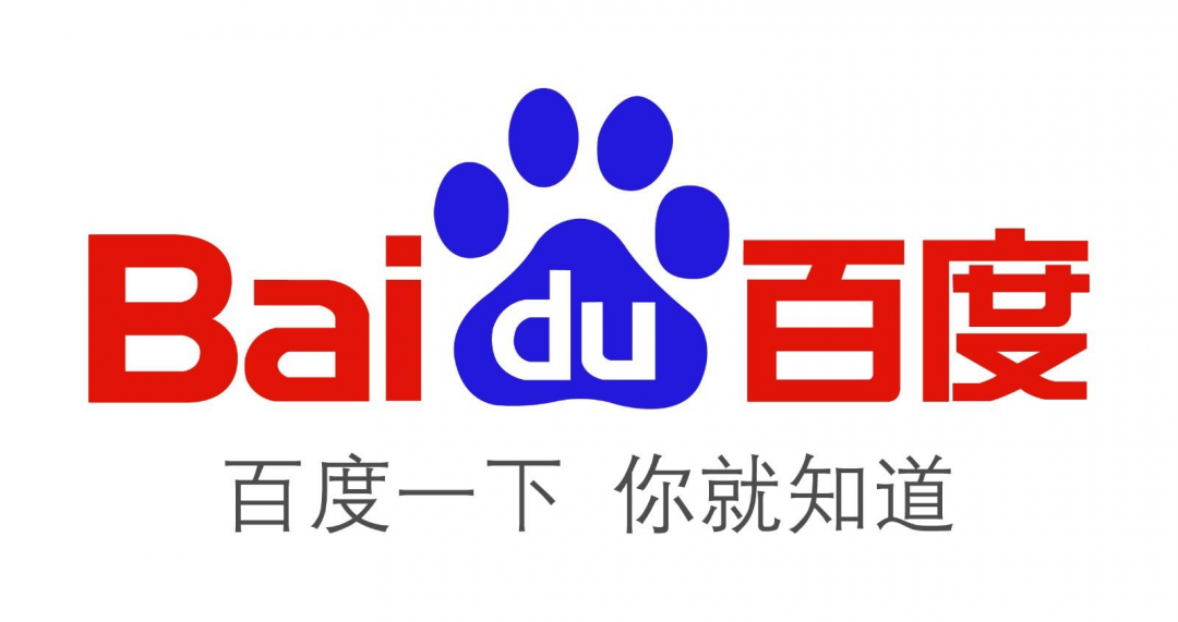 百度 百度
