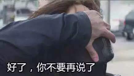 拒绝剧透 拒绝剧透