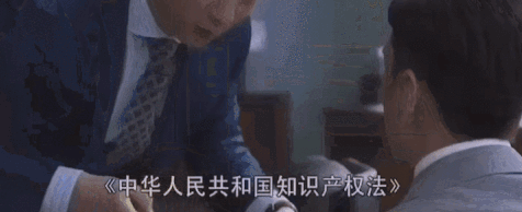 电视剧《精英律师》截图 电视剧《精英律师》截图