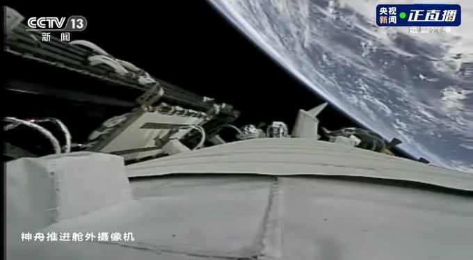 神舟十二号飞天 神舟十二号飞天