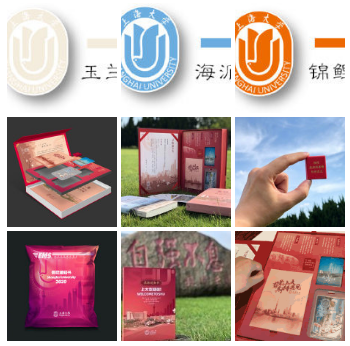 上海大学录取通知书 上海大学录取通知书