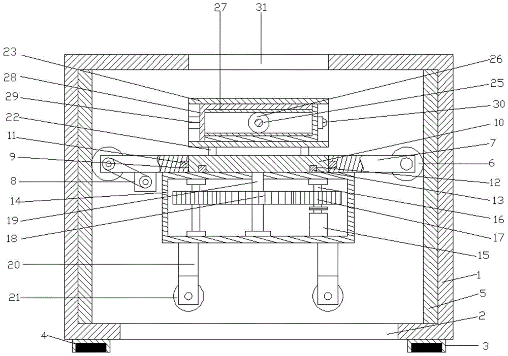 毒品高效探测装置 毒品高效探测装置