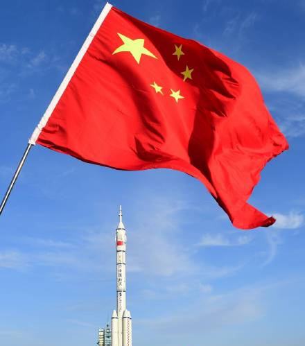 五星红旗 五星红旗