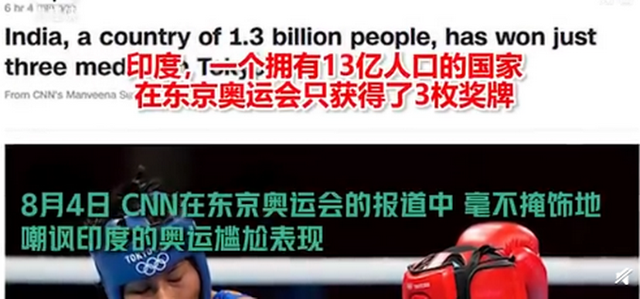 外国报道 外国报道