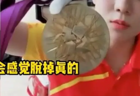 伦敦金牌褪色 伦敦金牌褪色