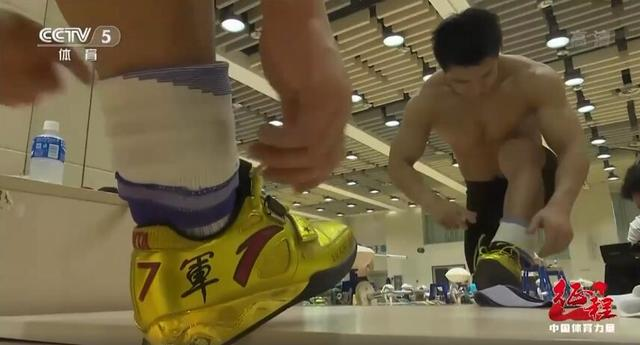 吕小军的“黄金战靴” 吕小军的“黄金战靴”