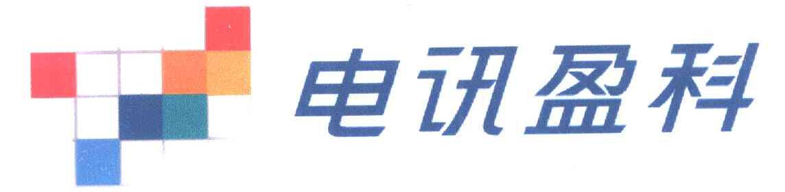 第3442943号“电讯盈科及图”商标 第3442943号“电讯盈科及图”商标