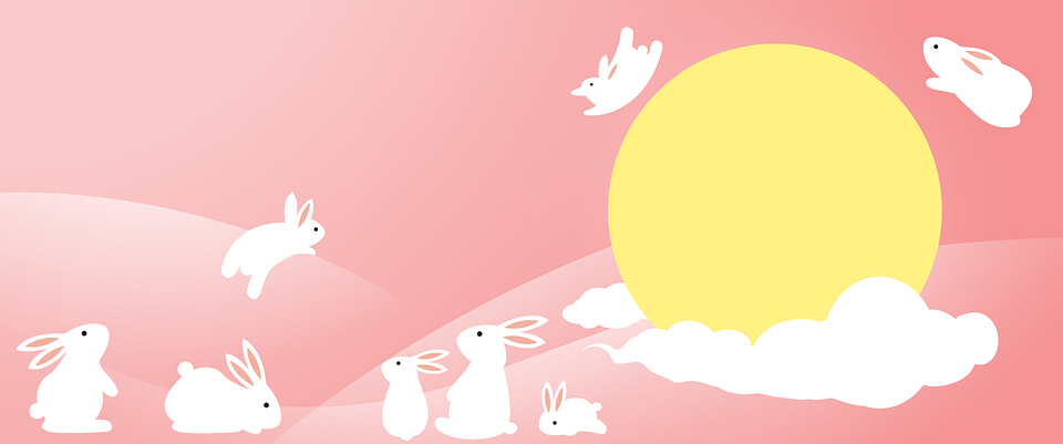 中秋佳节 中秋佳节