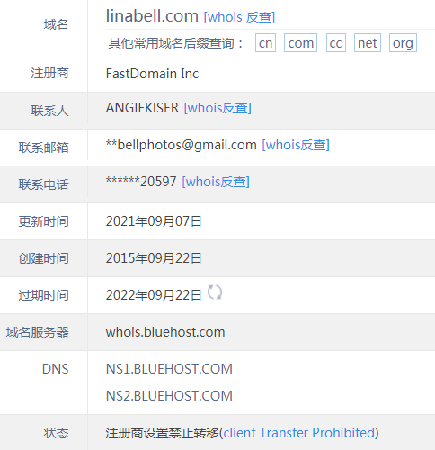 域名“Linabell.com”被抢注 域名“Linabell.com”被抢注
