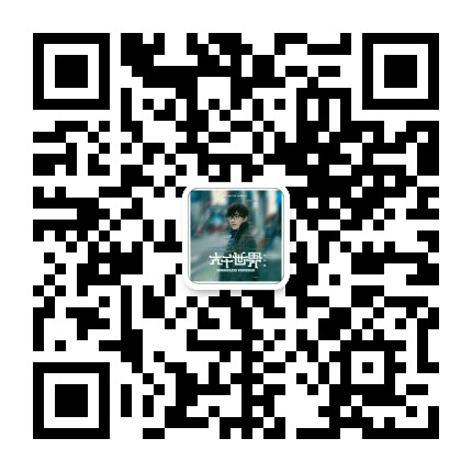 高新认定代理咨询微信