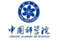 纳杰商标注册公司客户-中国科学院