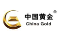 纳杰商标注册公司客户-中国黄金