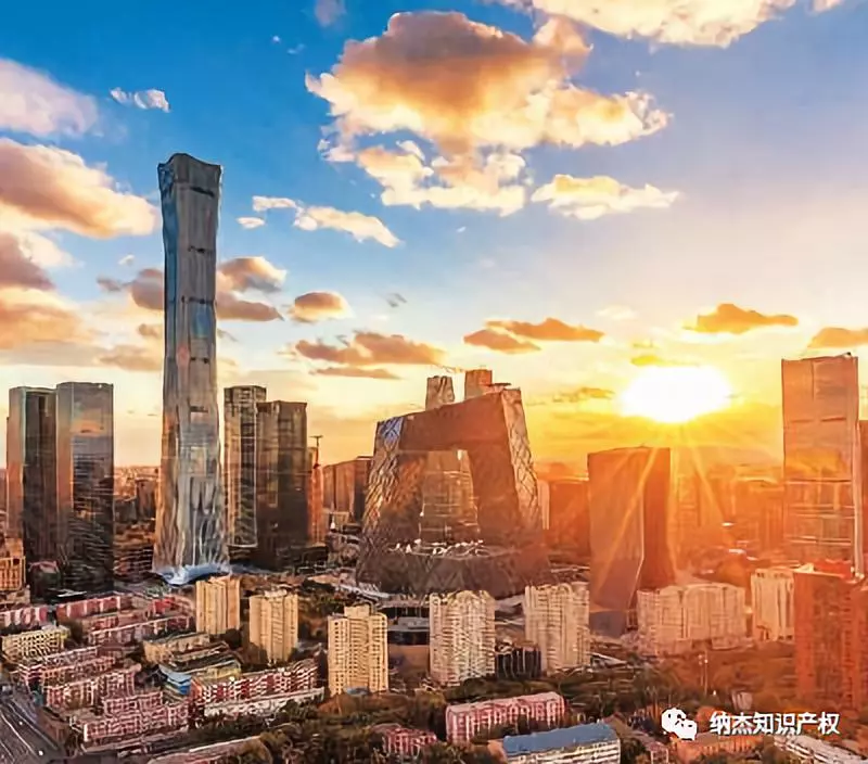 北京设立300亿科创母基金，一半投向原始创新